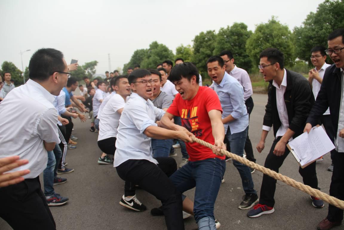 強(qiáng)健體魄，助力發(fā)展 ——中電儀器第七黨支部趣味運(yùn)動會紀(jì)實(shí)