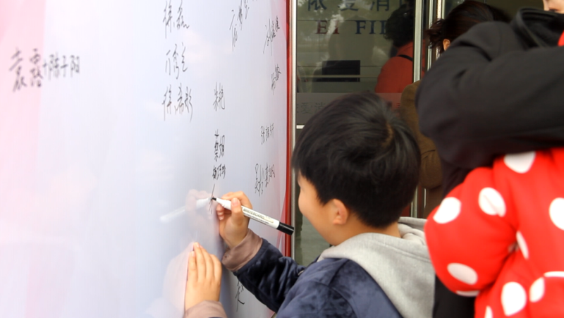 逐夢路上，感謝有你 ——記依愛消防第二季家屬開放日