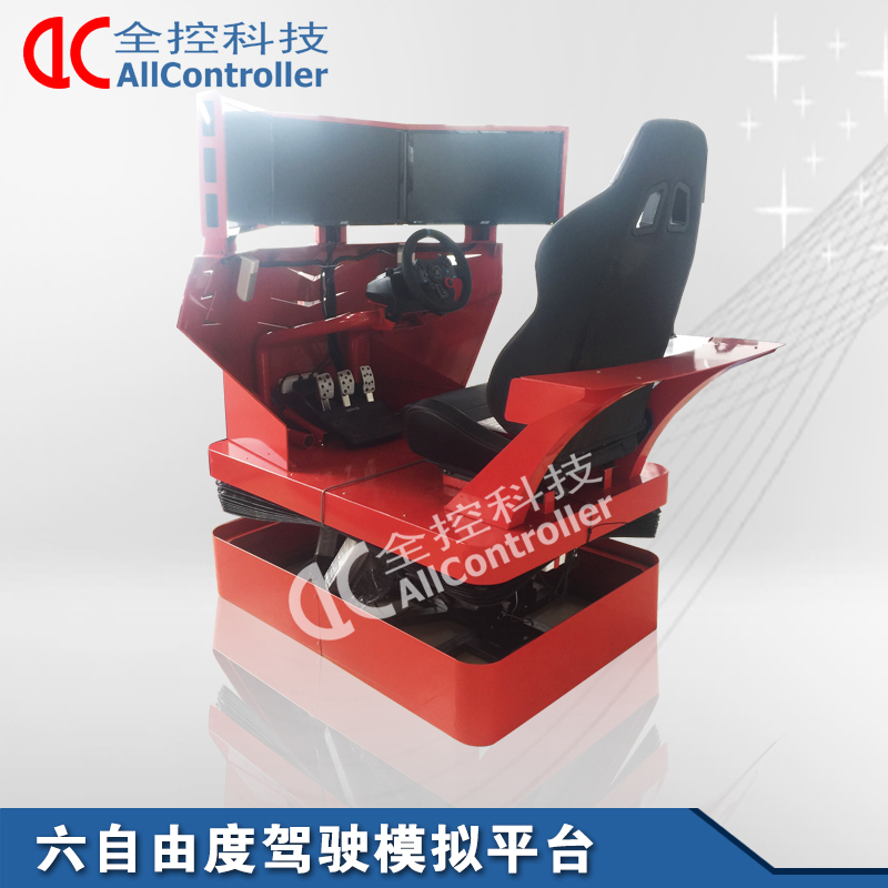 EI-8300防火門監(jiān)控器